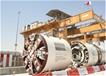 Qatar – Iniziato lo scavo del tunnel Mesaimeer