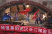 NFM Technologies termina il primo tunnel di attraversamento del fiume Yangtze in Cina
