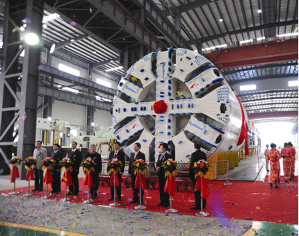 Cina - TBM EPB Robbins per la nuova metropolitana di Chengdu